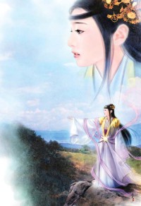 重生之天運庶女
